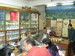 voutique de th&eacute; &agrave; Darjeeling