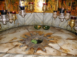 L'étoile d'argent à l'emplacement de la naissance du Christ.